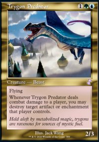 Trygon Predator - 