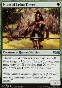 Héroïne de la Tour de Leina - 