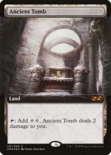Ancient Tomb - 