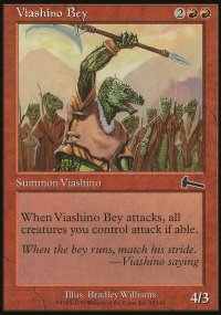Viashino Bey - 