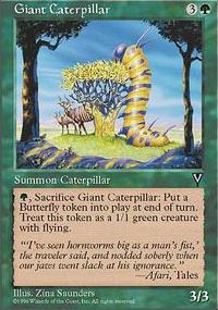 Giant Caterpillar - 