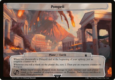 Pompeii - 