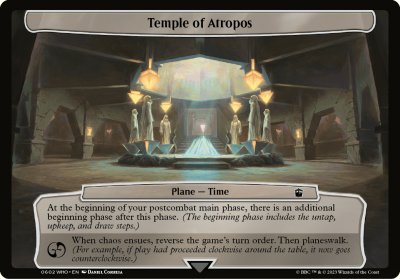 Temple of Atropos - 