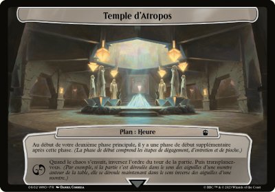 Temple d'Atropos - 