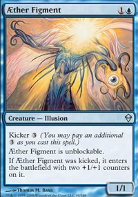 Aether Figment - 